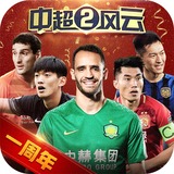 bob半岛下载-ios