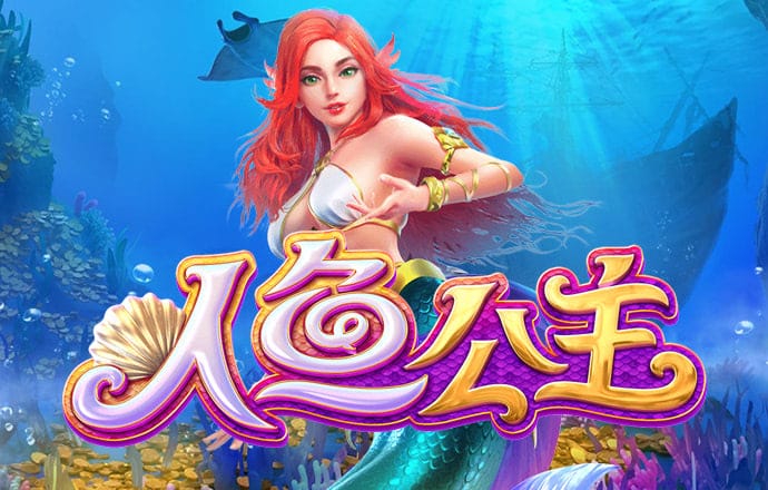 丝瓜视频污版免费人成版