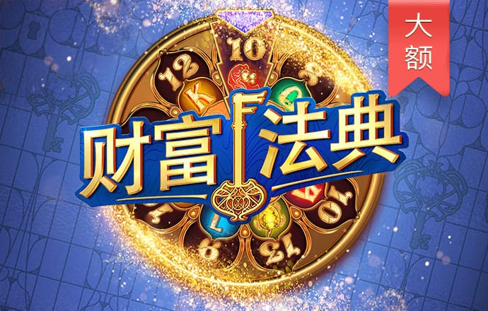168极速赛车平台·官方网站