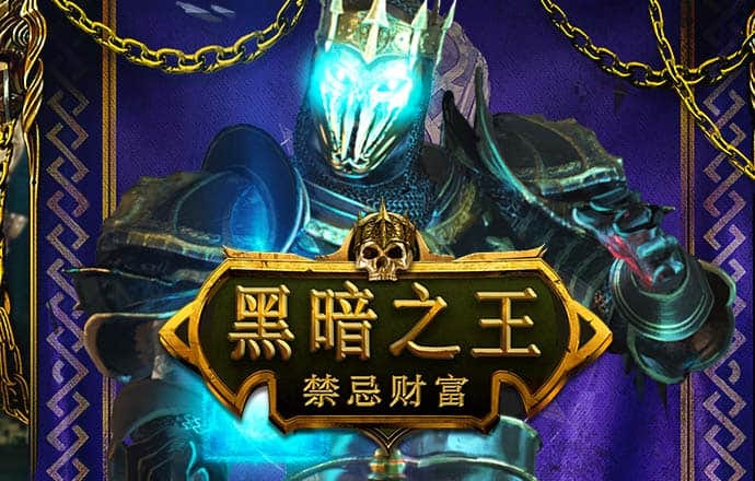 2121非凡体育合法吗