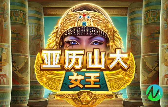 南宫·ng28截图2